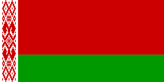Belarus (Beyaz Rusya) Askeri Gücü